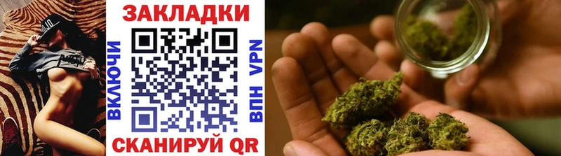 Купить наркотик Юрьевец Бошки Шишки  Кокаин  A PVP  Меф 