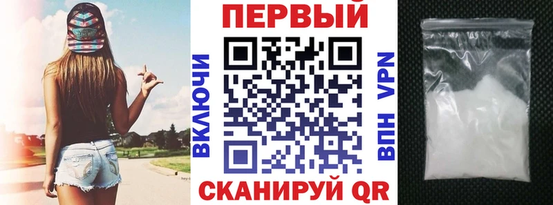 Amphetamine Розовый Юрьевец