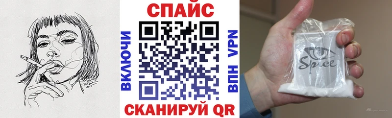 дарнет шоп  Юрьевец  Бутират GHB 