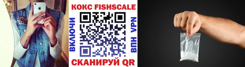 COCAIN Эквадор Юрьевец