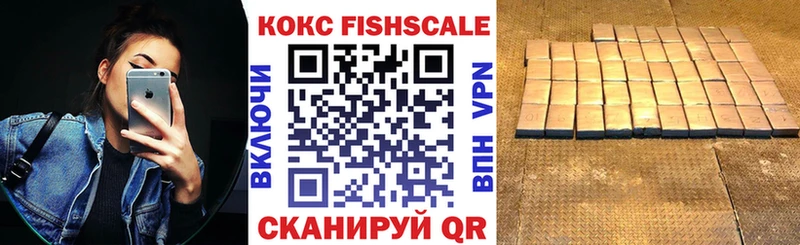 darknet телеграм  Юрьевец  COCAIN Колумбийский  закладки 