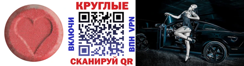 Ecstasy VHQ Юрьевец