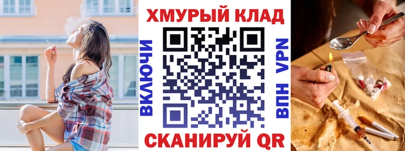 ГЕРОИН афганец  Юрьевец 