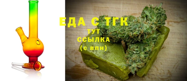 apvp Беломорск