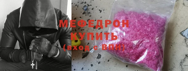 бошки Баксан
