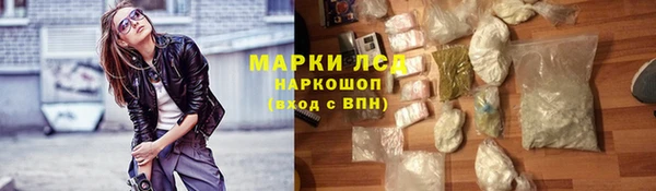 apvp Беломорск
