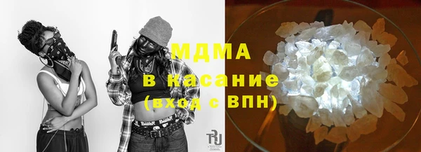 бошки Баксан