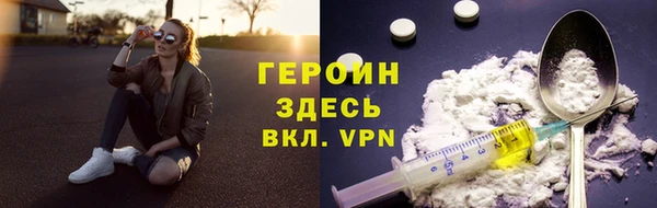 apvp Беломорск