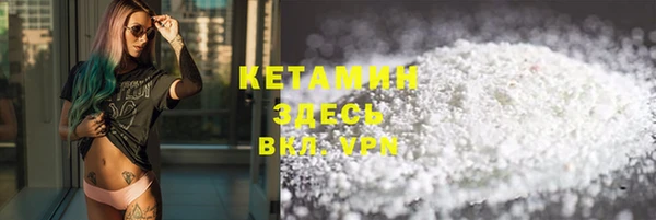 apvp Беломорск