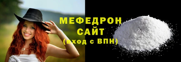 бошки Баксан