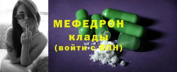 apvp Беломорск
