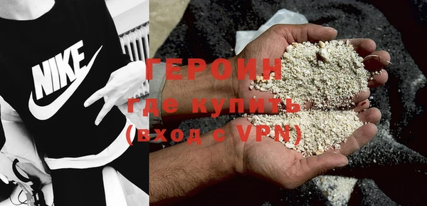 apvp Беломорск