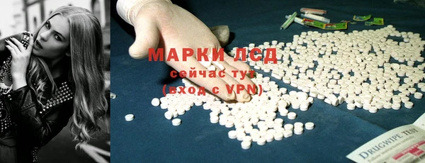бошки Баксан