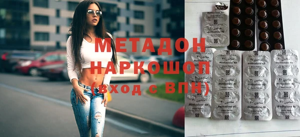 бошки Баксан