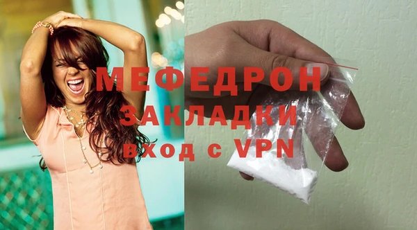 apvp Беломорск