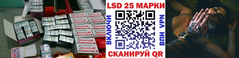 где купить наркоту  Юрьевец  Лсд 25 экстази кислота 