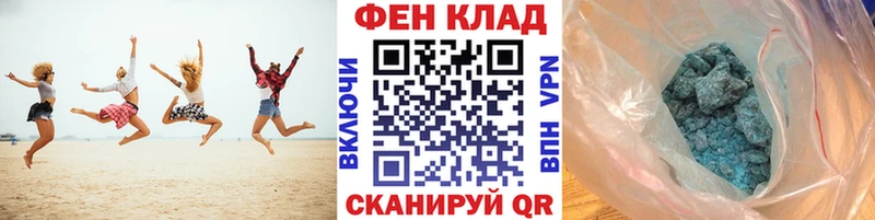 Метамфетамин пудра  Юрьевец 