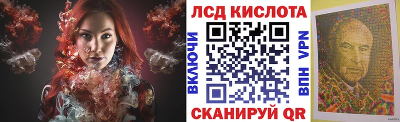 Наркотические марки 1500мкг  Юрьевец 
