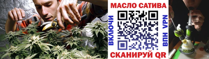 Дистиллят ТГК жижа  Юрьевец 